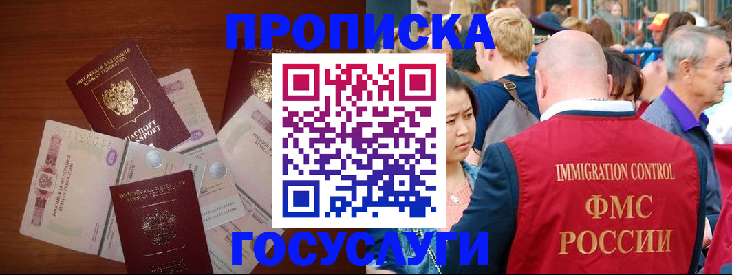 форма 3 в Петров Вале